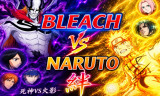 Bleach vs Naruto 3.3 background
